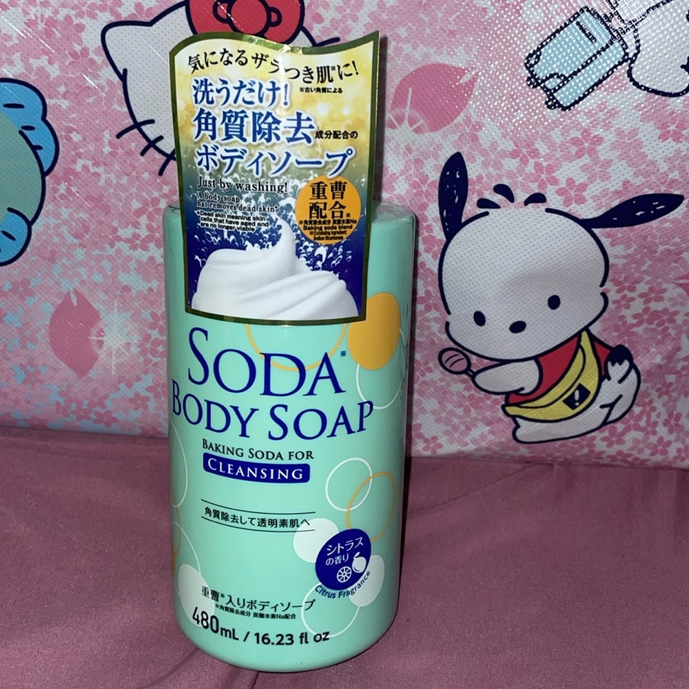 Brand New Japanese Soda Body Soap- Baking Soda For Cleansing